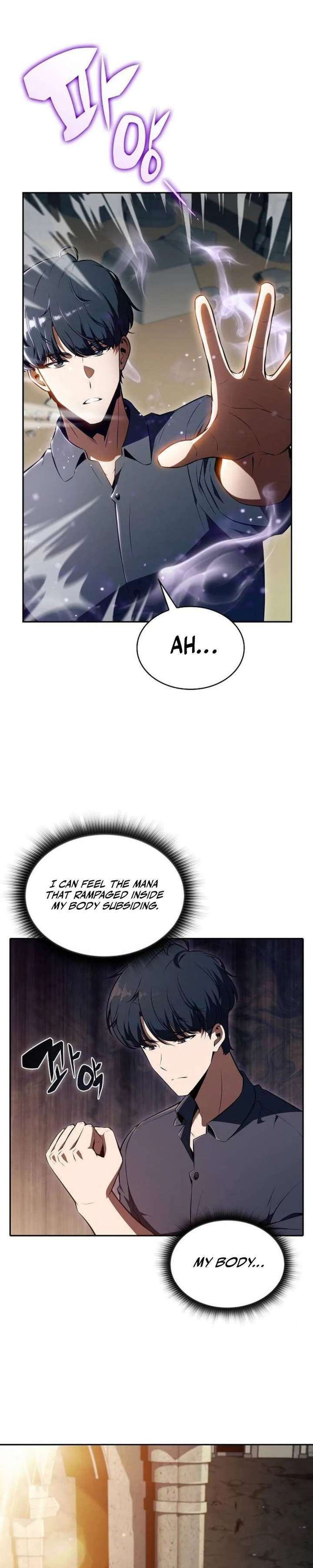 Read Eat & GO chapter 49 image 44 on Lezhin