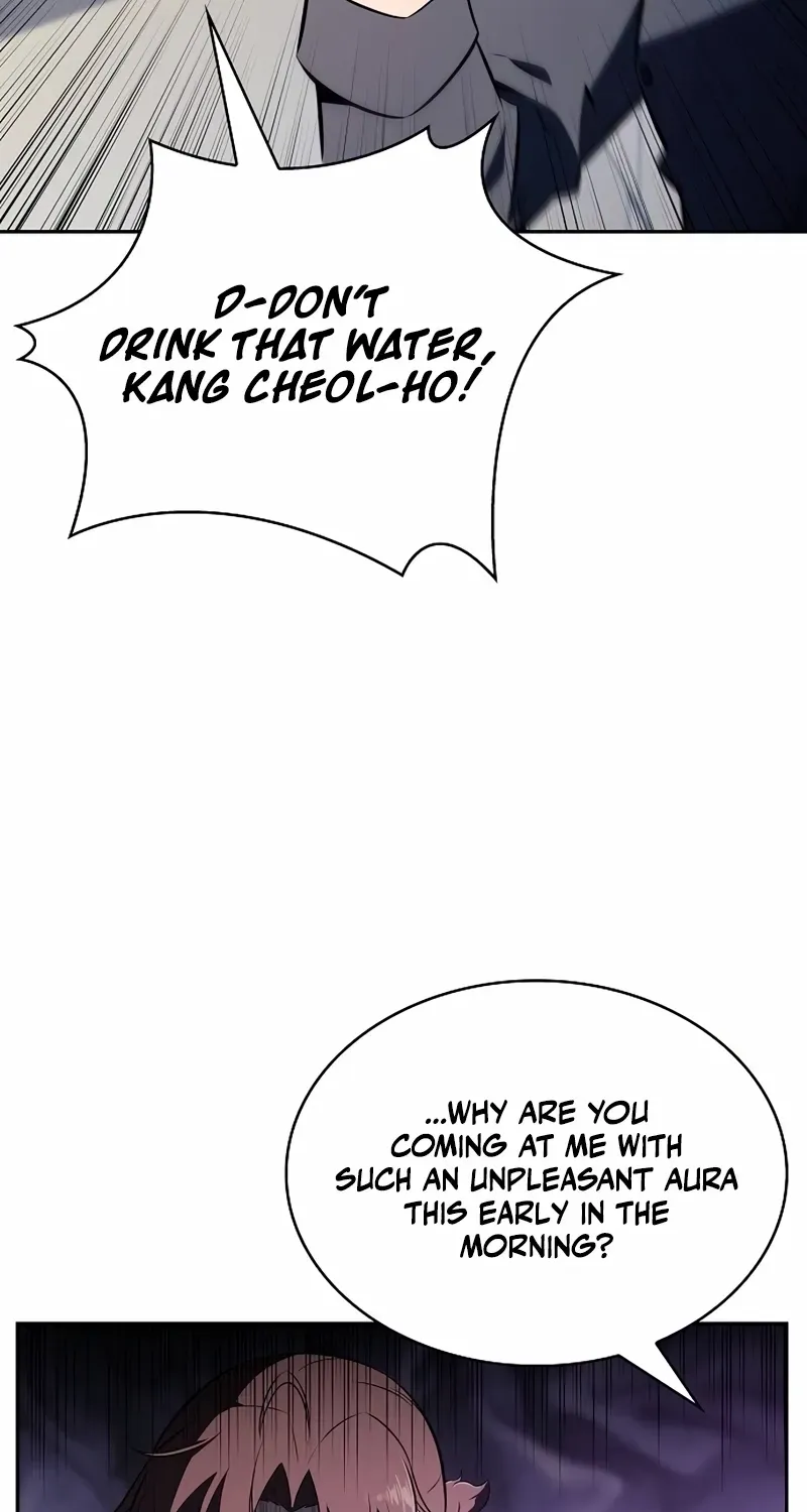 Read Eat & GO chapter 5 image 103 on Lezhin