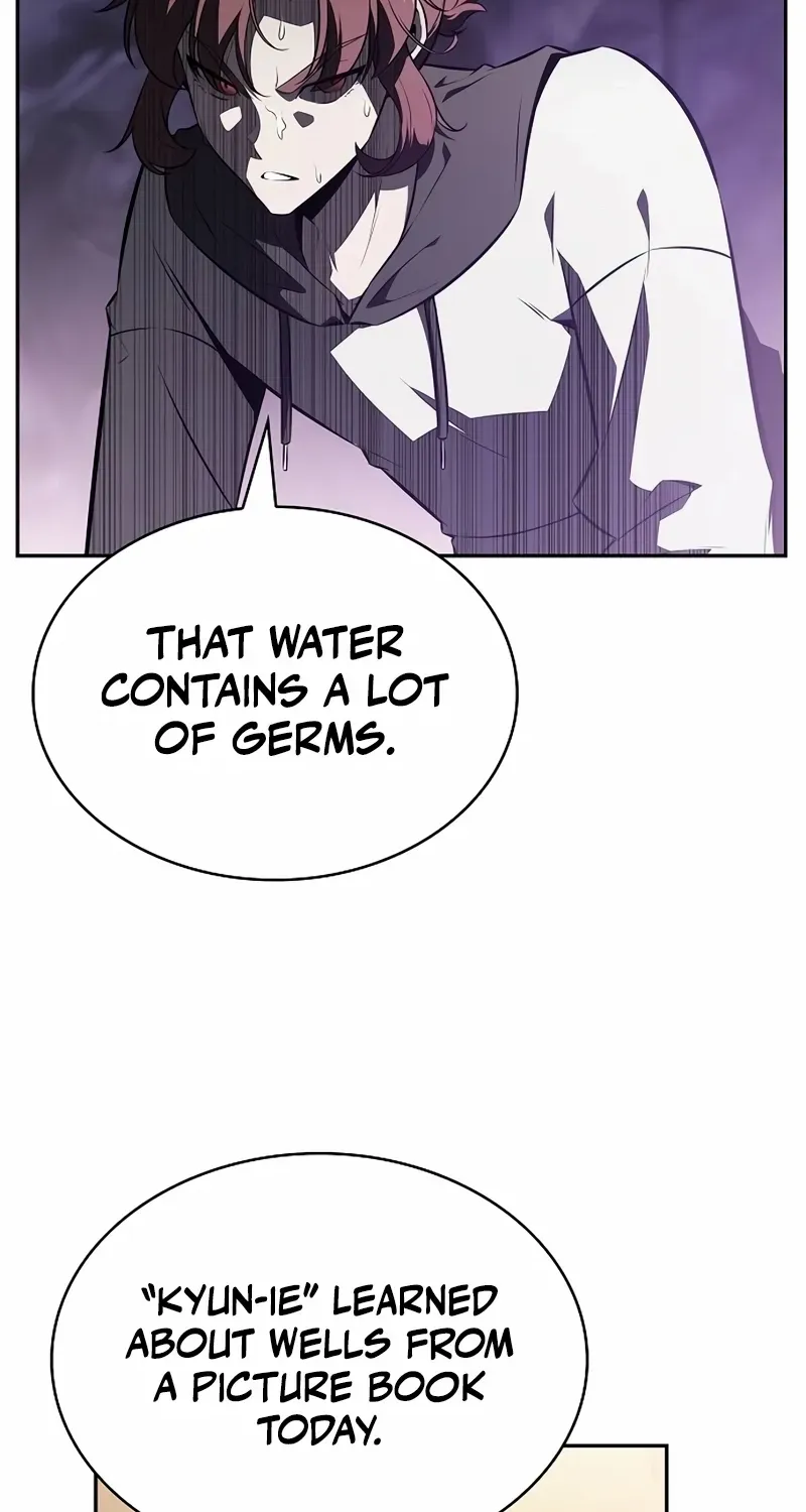 Read Eat & GO chapter 5 image 104 on Lezhin