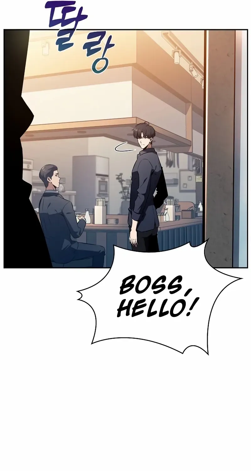 Read Eat & GO chapter 5 image 112 on Lezhin