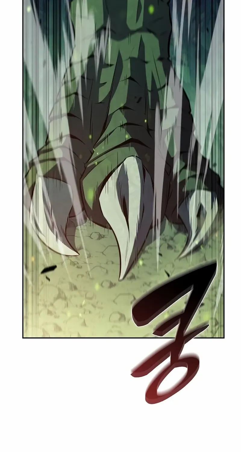 Read Eat & GO chapter 5 image 12 on Lezhin