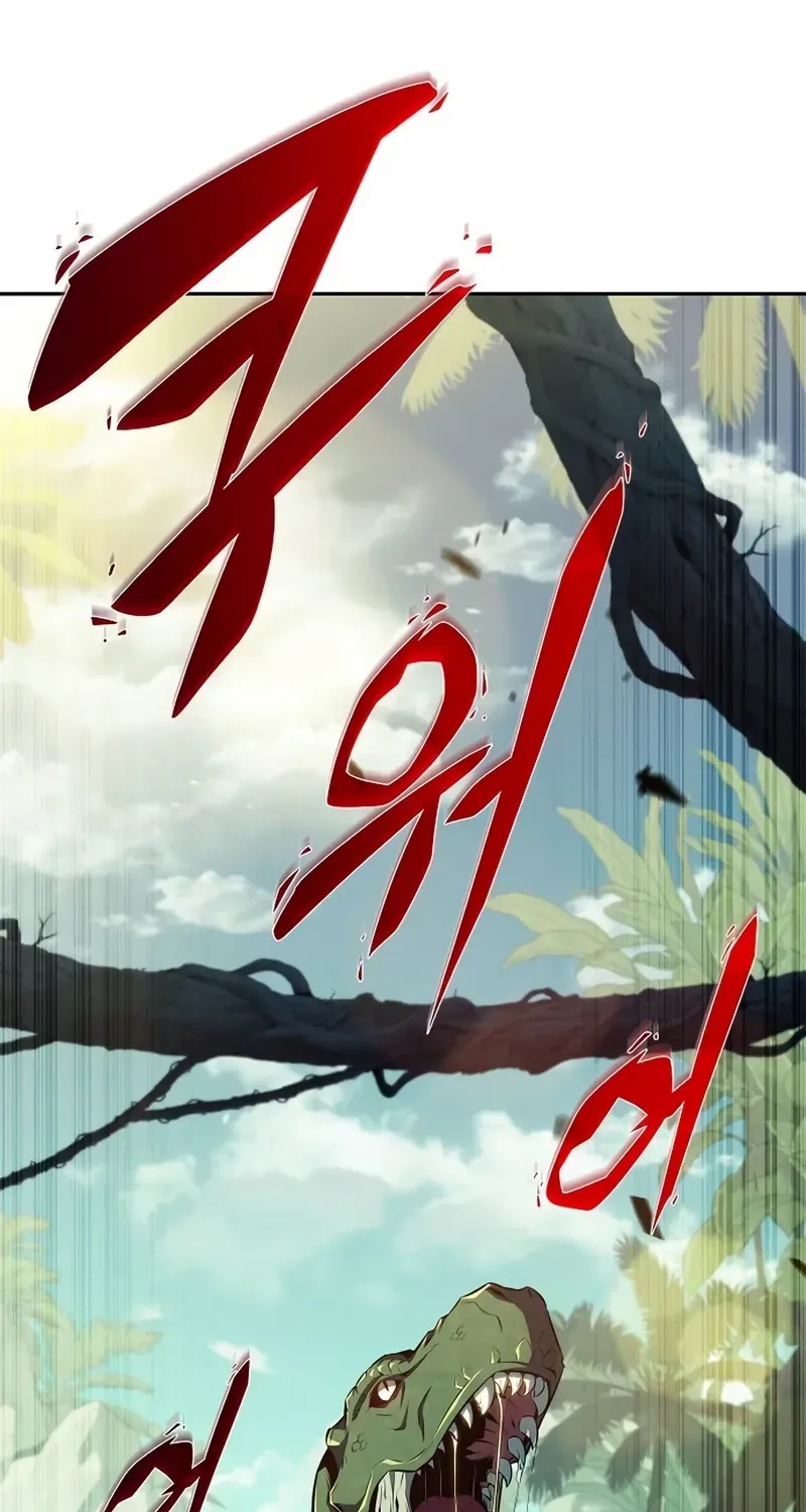 Read Eat & GO chapter 5 image 13 on Lezhin