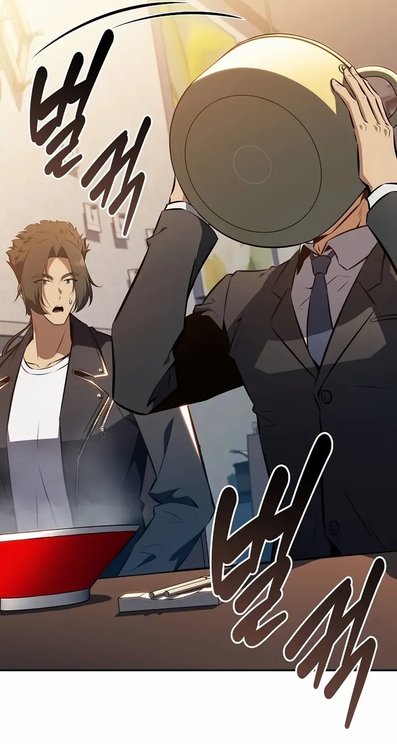 Read Eat & GO chapter 5 image 130 on Lezhin