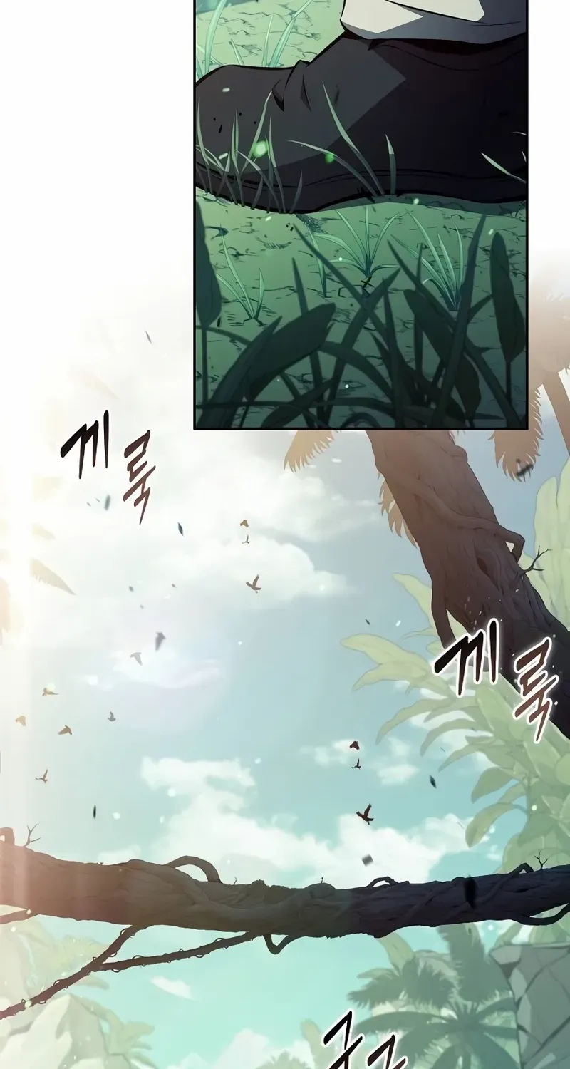 Read Eat & GO chapter 5 image 2 on Lezhin