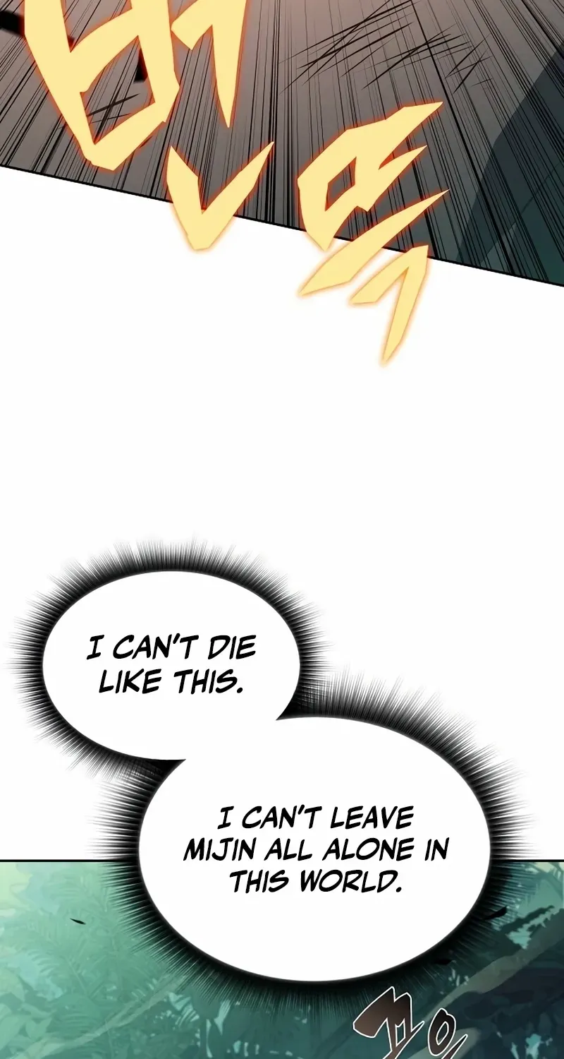 Read Eat & GO chapter 5 image 40 on Lezhin