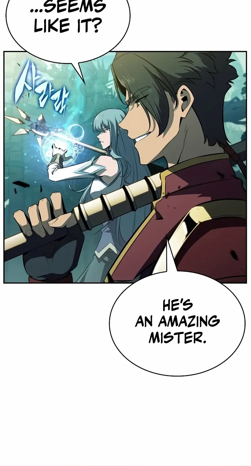 Read Eat & GO chapter 5 image 74 on Lezhin