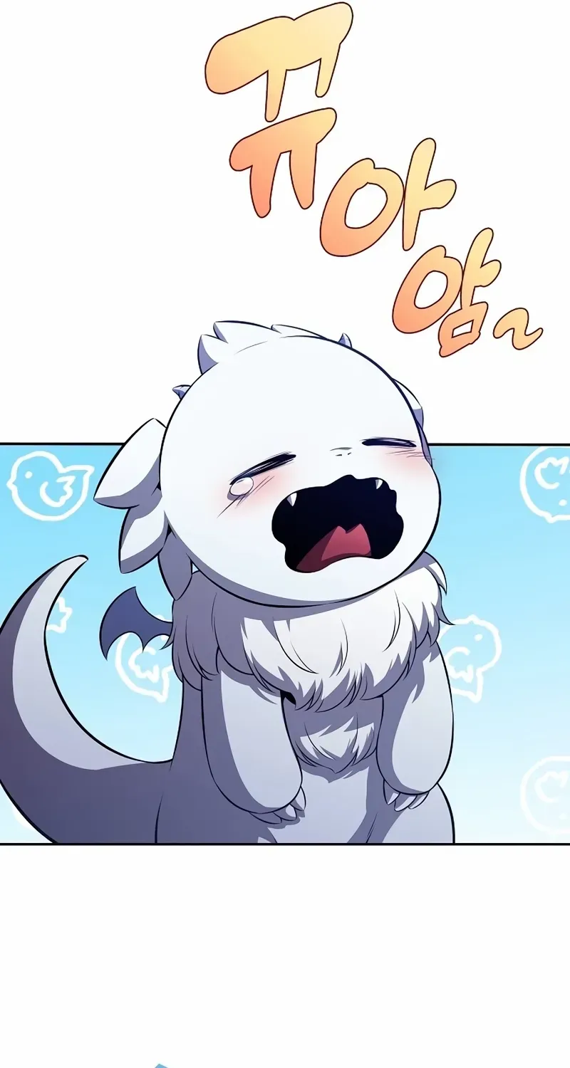 Read Eat & GO chapter 5 image 85 on Lezhin