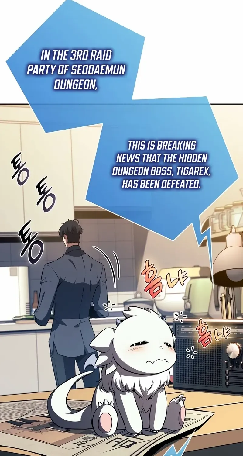 Read Eat & GO chapter 5 image 86 on Lezhin
