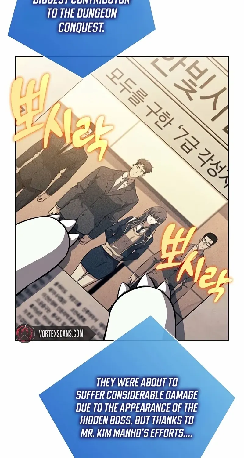 Read Eat & GO chapter 5 image 88 on Lezhin