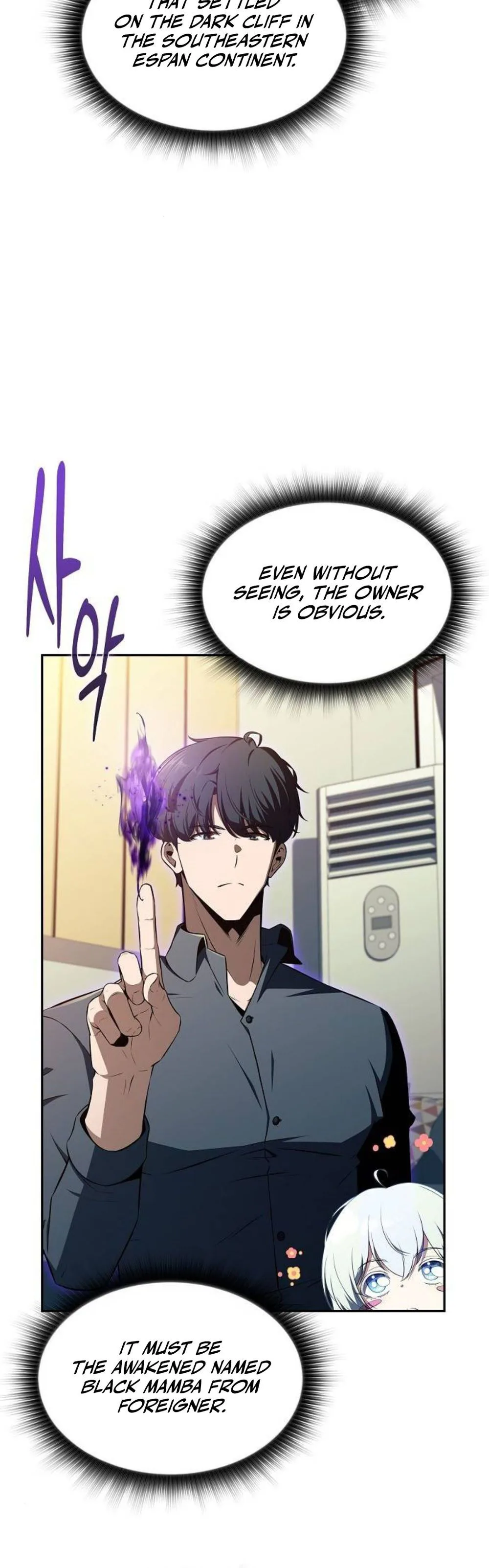 Read Eat & GO chapter 50 image 23 on Lezhin