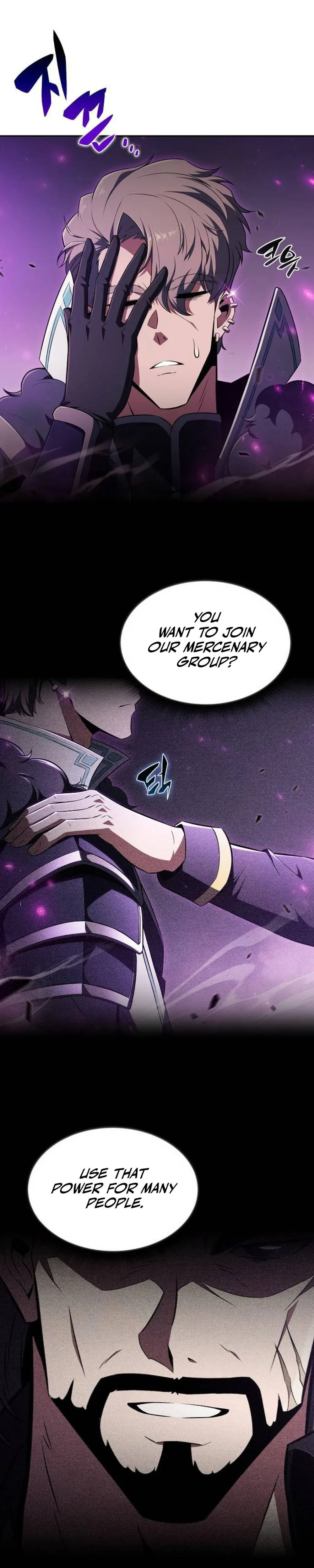 Read Eat & GO chapter 50 image 35 on Lezhin
