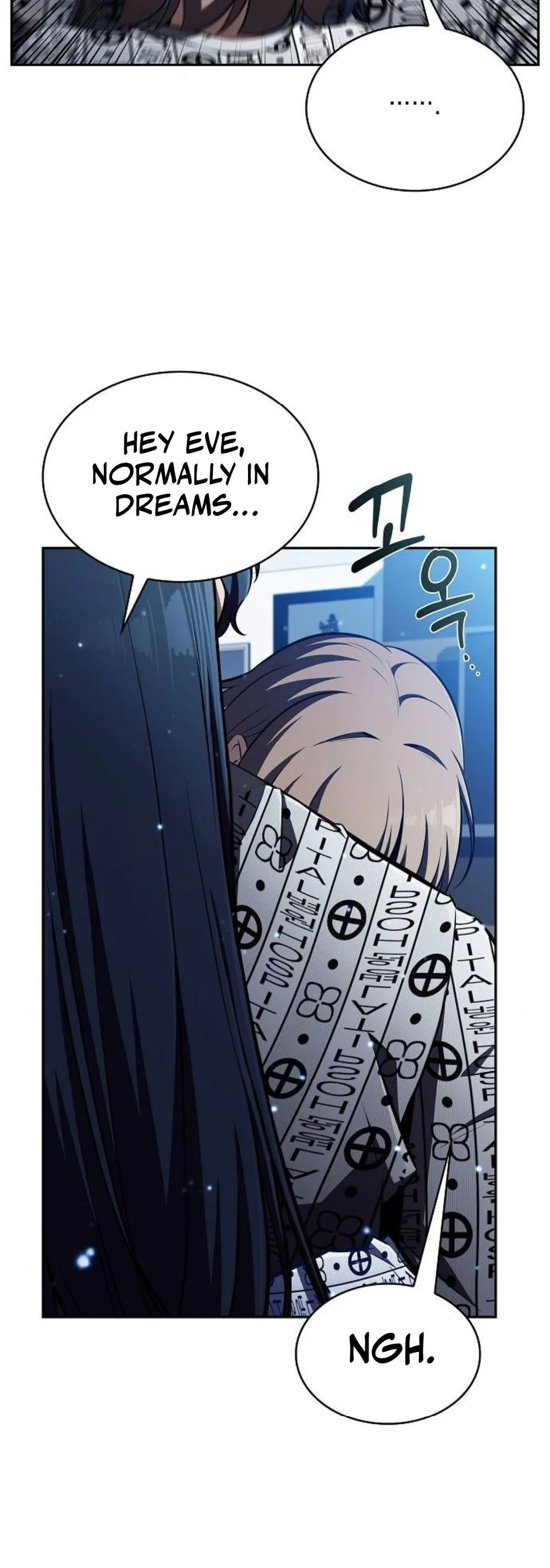 Read Eat & GO chapter 50 image 51 on Lezhin