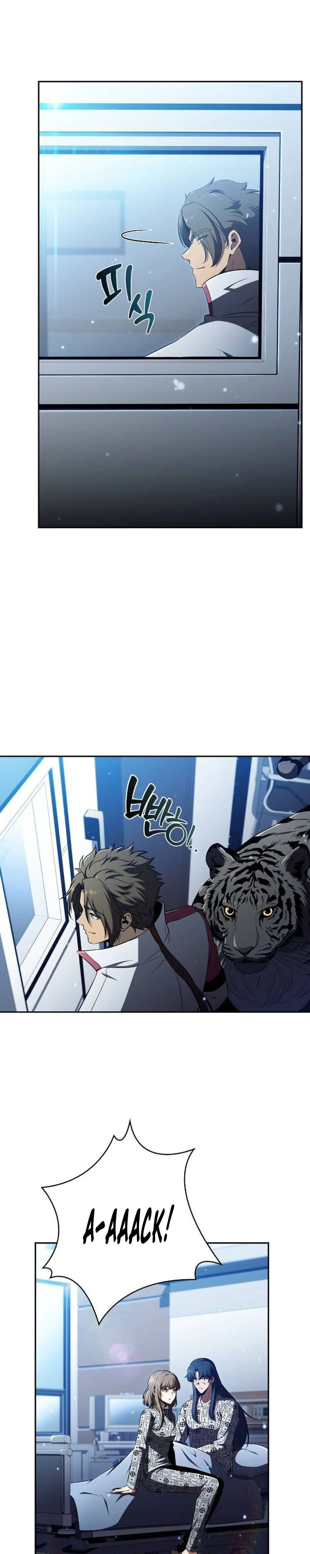 Read Eat & GO chapter 50 image 53 on Lezhin
