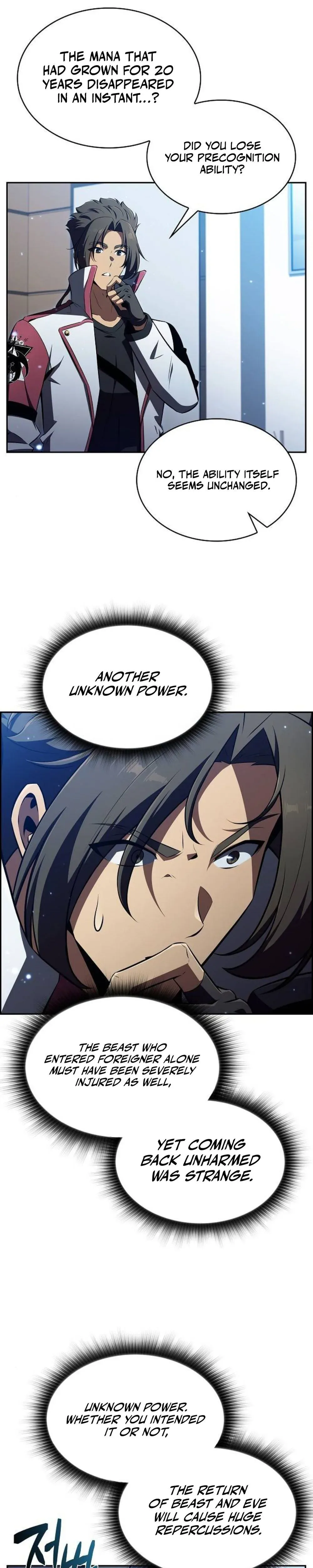 Read Eat & GO chapter 50 image 57 on Lezhin