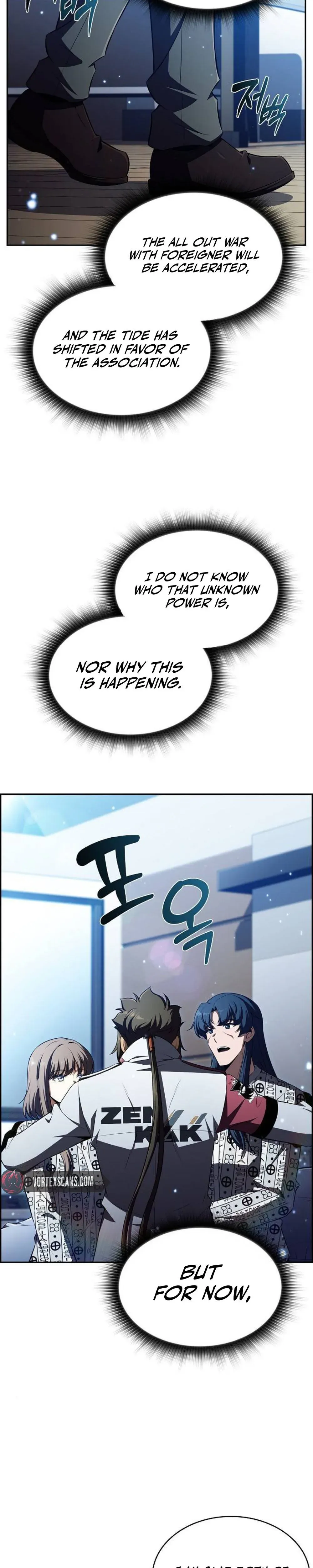 Read Eat & GO chapter 50 image 58 on Lezhin