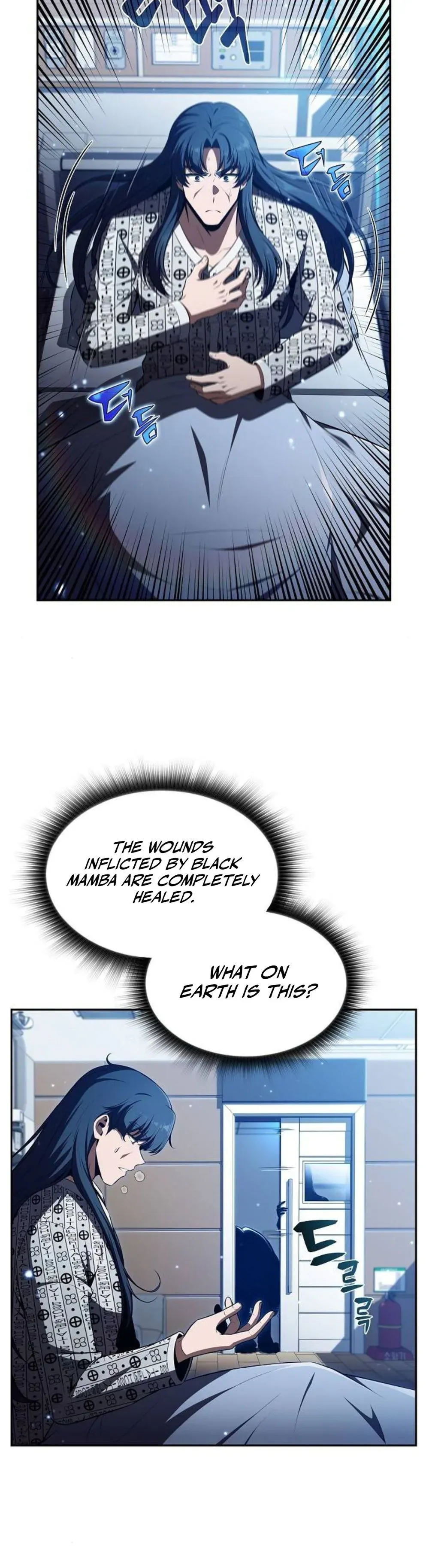 Read Eat & GO chapter 50 image 7 on Lezhin