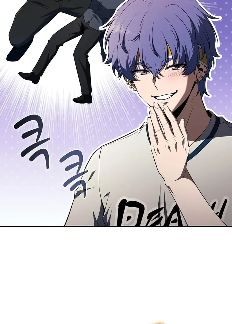 Read Eat & GO chapter 51 image 100 on Lezhin