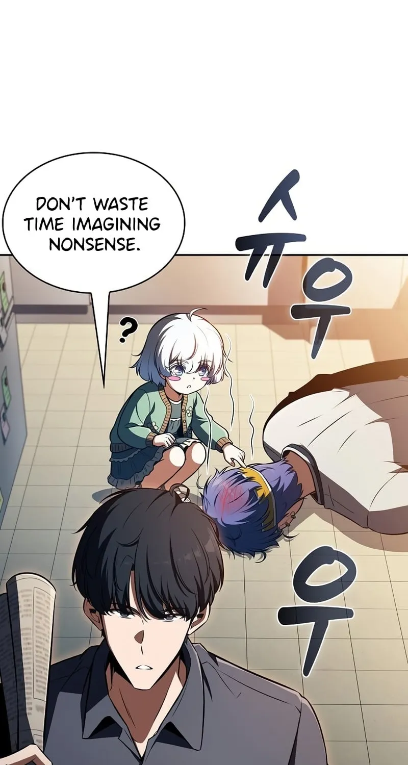 Read Eat & GO chapter 51 image 102 on Lezhin