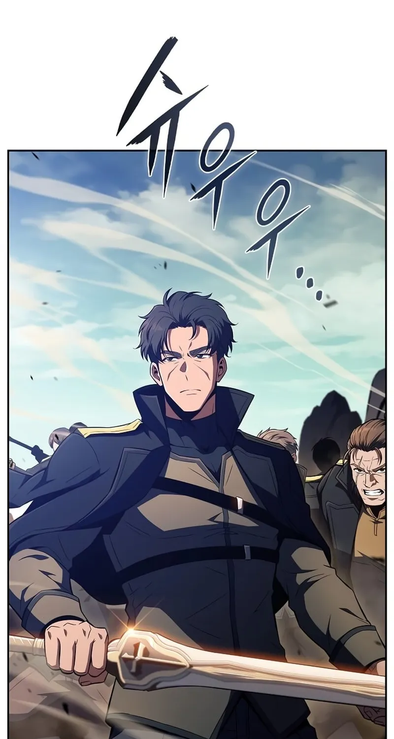 Read Eat & GO chapter 51 image 112 on Lezhin