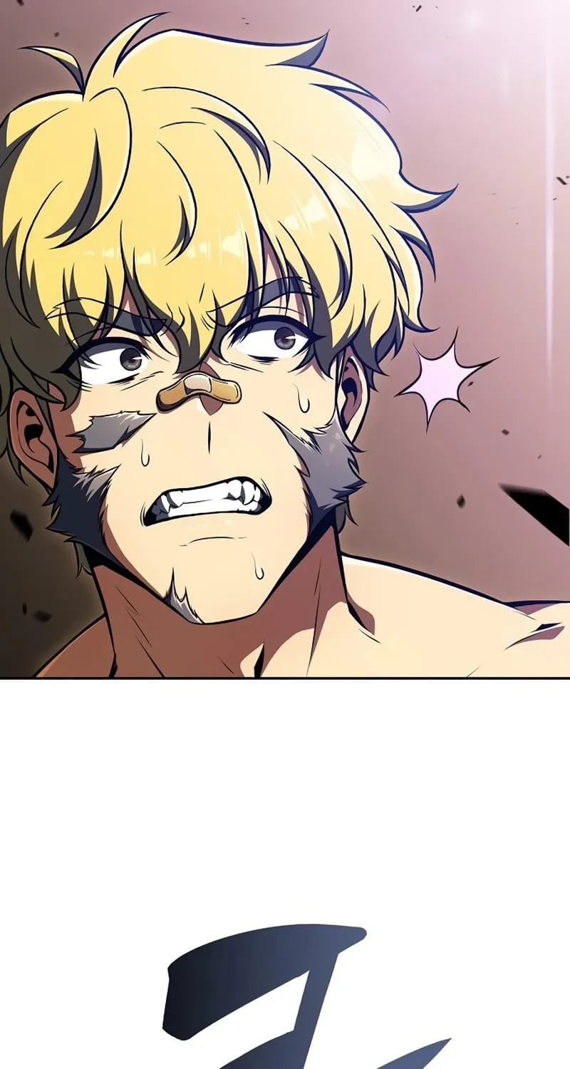 Read Eat & GO chapter 51 image 141 on Lezhin