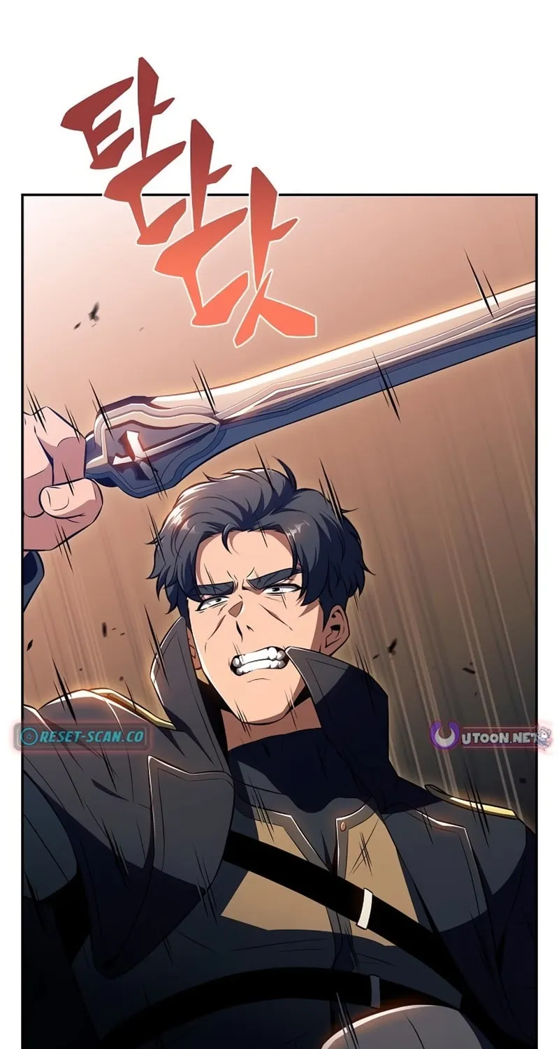 Read Eat & GO chapter 51 image 145 on Lezhin