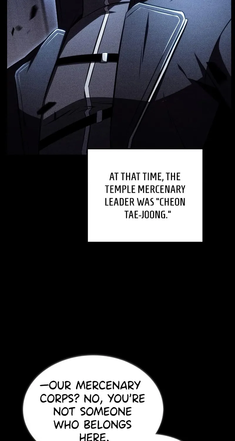 Read Eat & GO chapter 51 image 18 on Lezhin