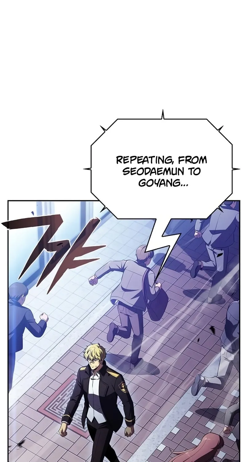 Read Eat & GO chapter 51 image 2 on Lezhin