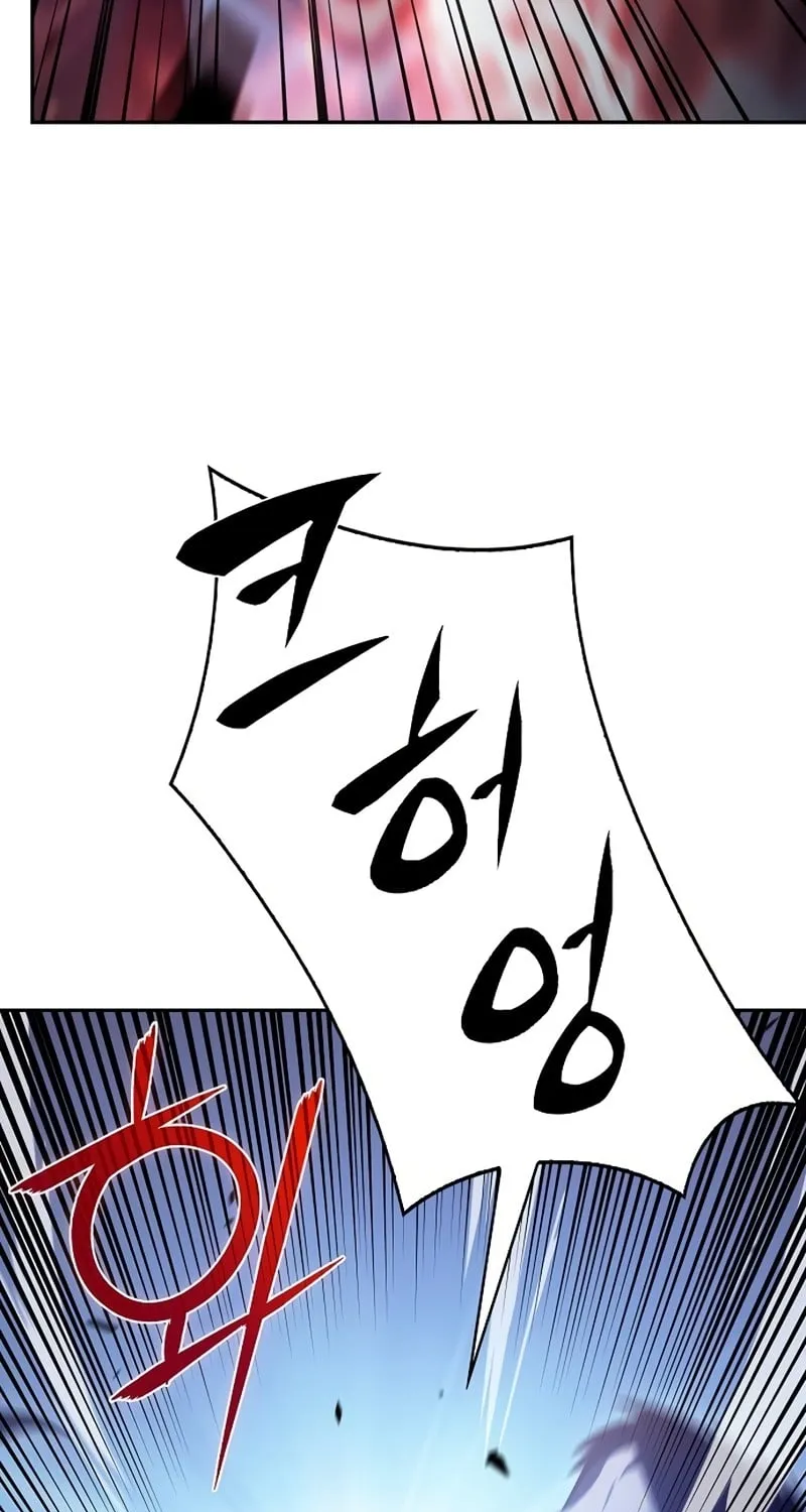 Read Eat & GO chapter 51 image 47 on Lezhin
