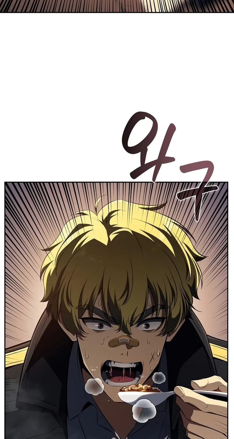 Read Eat & GO chapter 51 image 71 on Lezhin