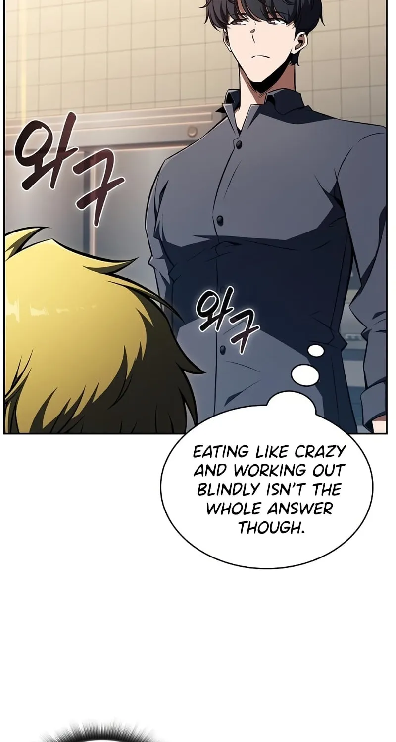 Read Eat & GO chapter 51 image 82 on Lezhin