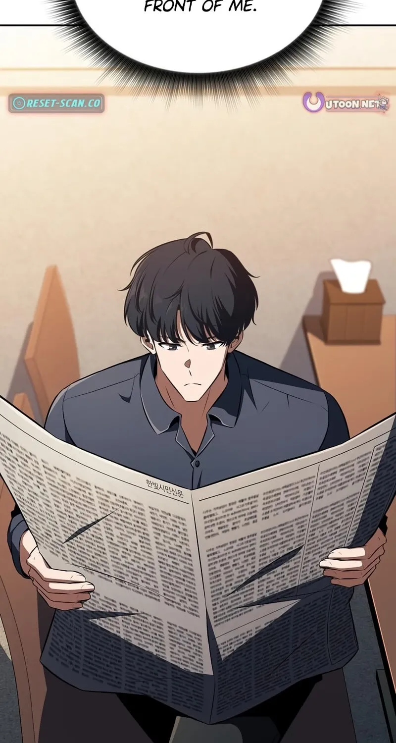 Read Eat & GO chapter 51 image 98 on Lezhin