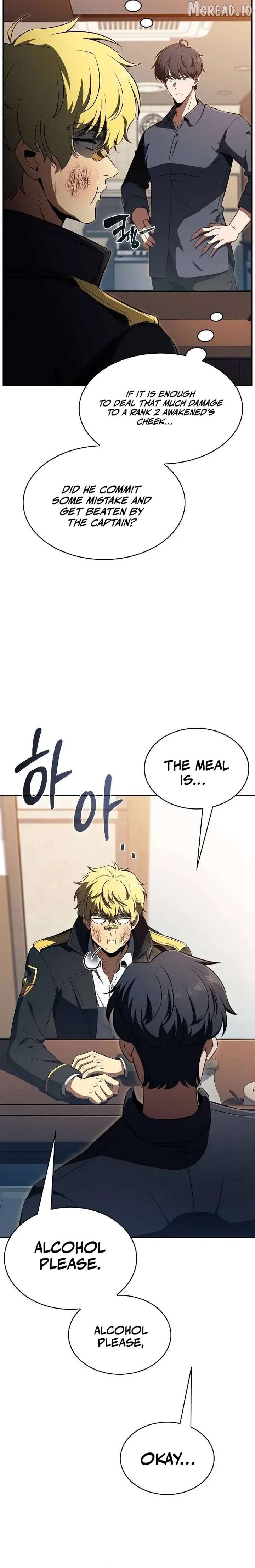 Read Eat & GO chapter 52 image 11 on Lezhin