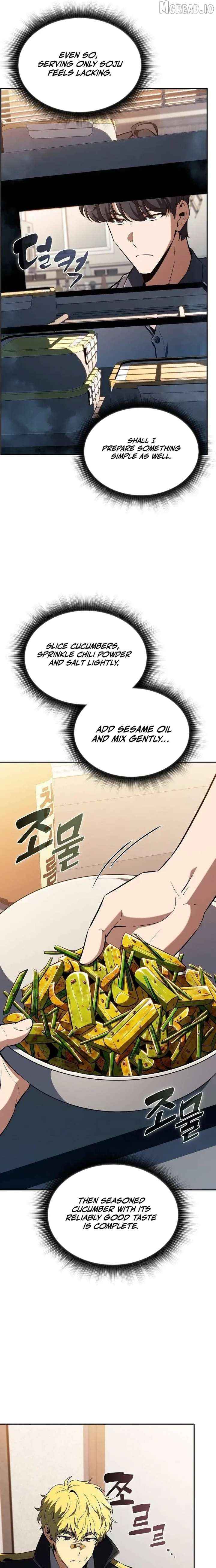 Read Eat & GO chapter 52 image 12 on Lezhin