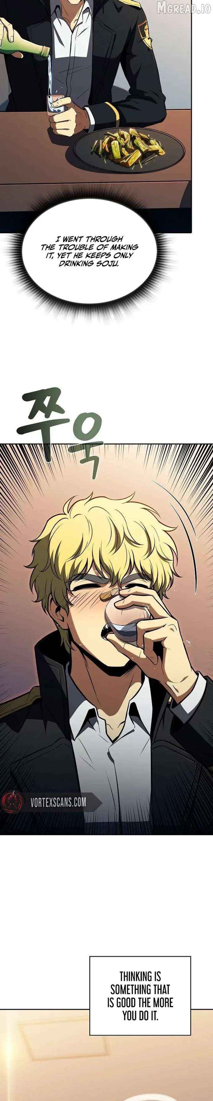Read Eat & GO chapter 52 image 13 on Lezhin