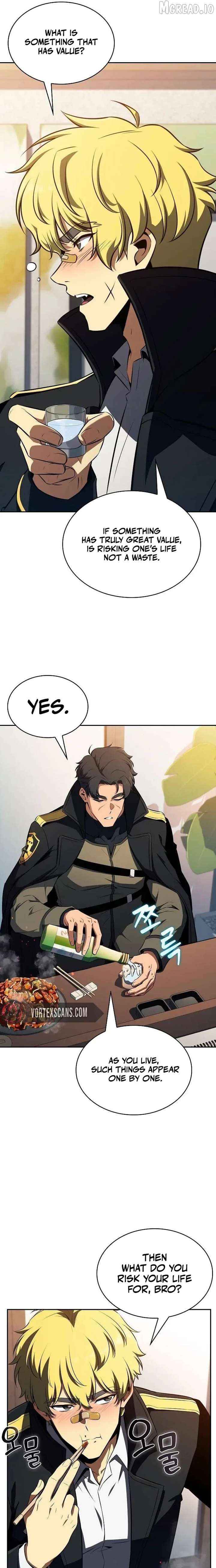 Read Eat & GO chapter 52 image 20 on Lezhin