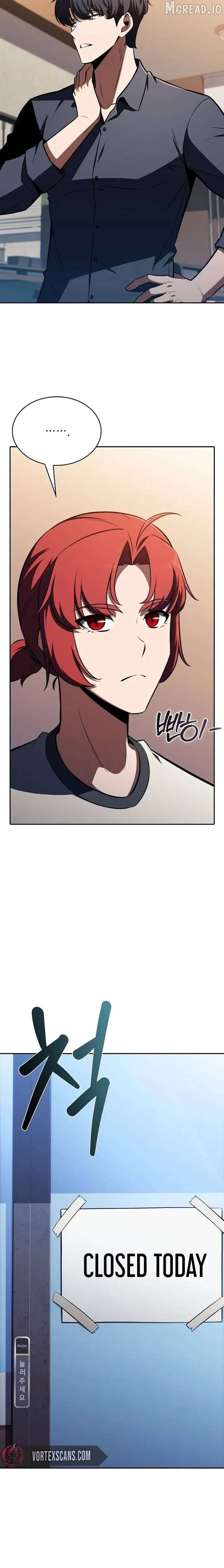 Read Eat & GO chapter 52 image 33 on Lezhin