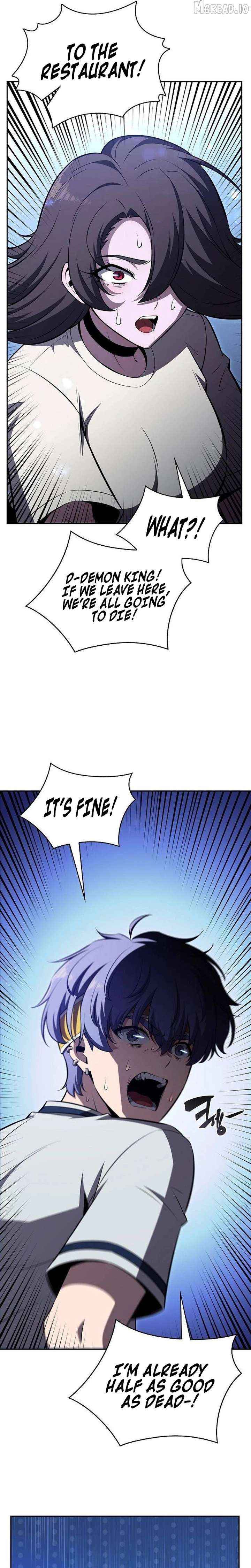Read Eat & GO chapter 53 image 15 on Lezhin