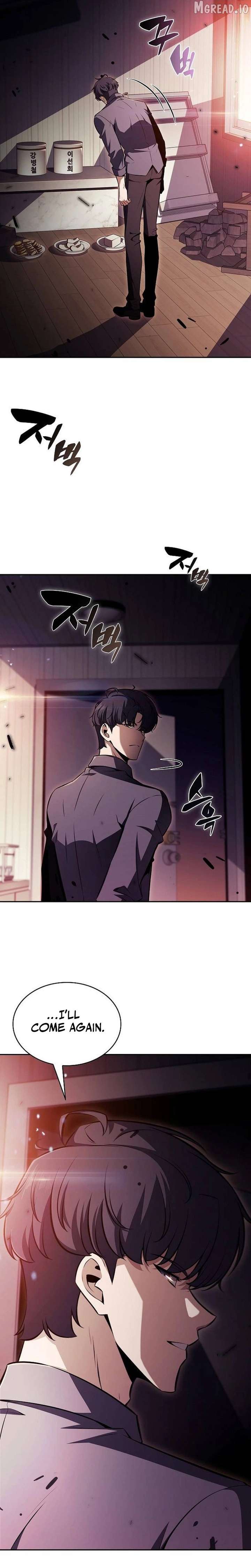 Read Eat & GO chapter 53 image 27 on Lezhin