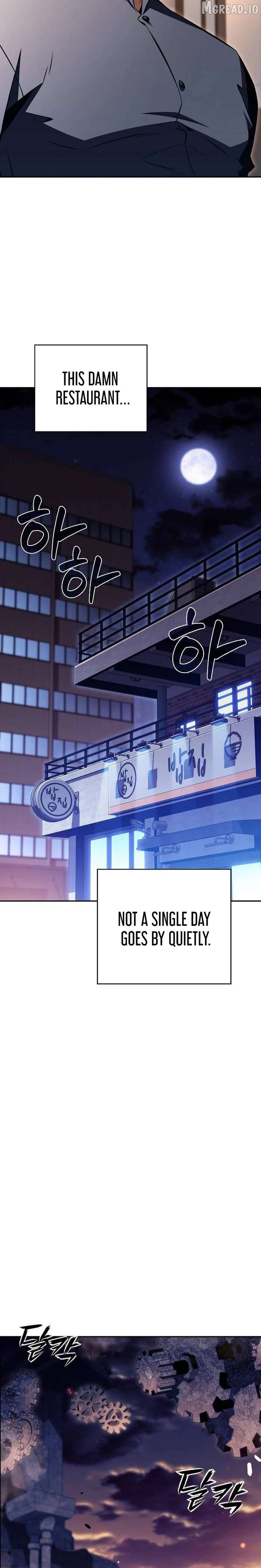 Read Eat & GO chapter 53 image 32 on Lezhin