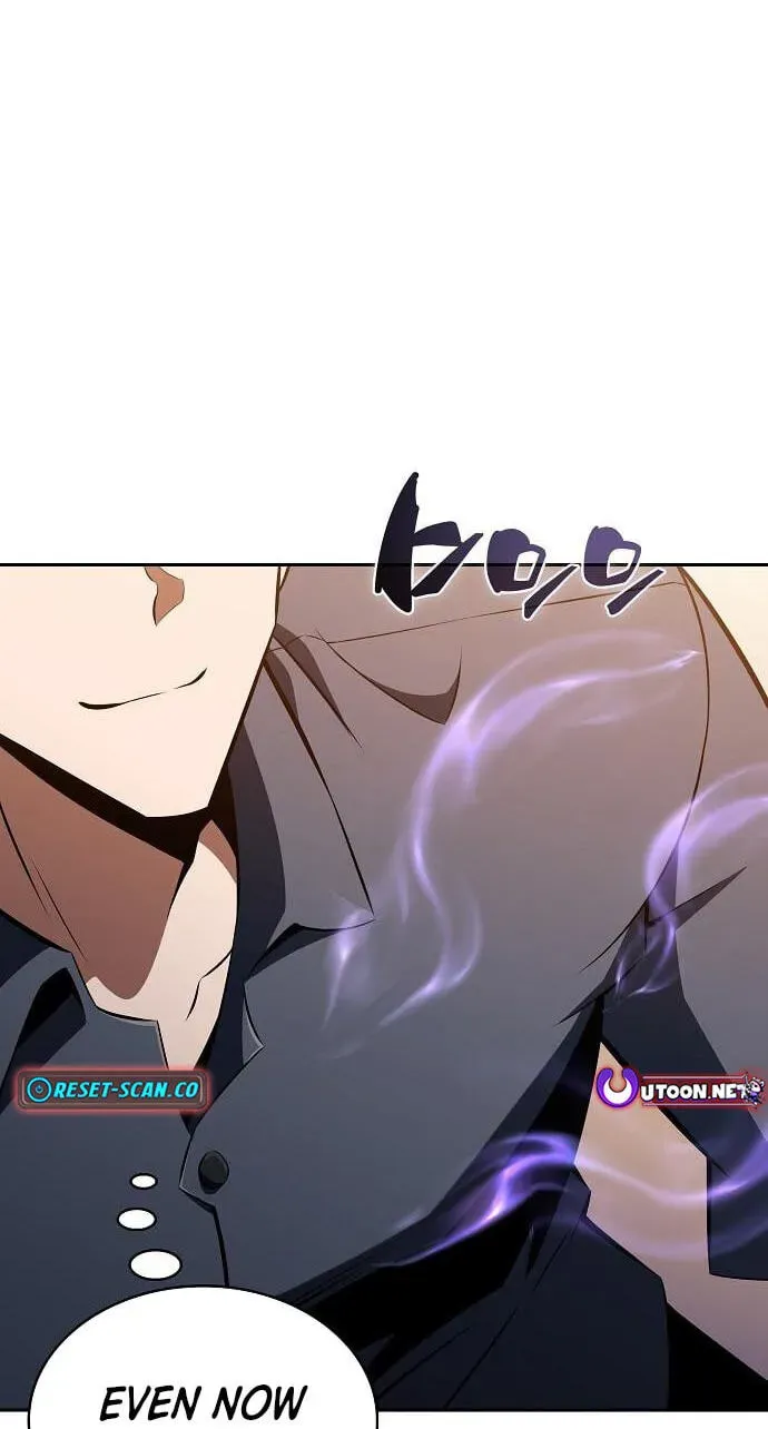 Read Eat & GO chapter 59 image 13 on Lezhin