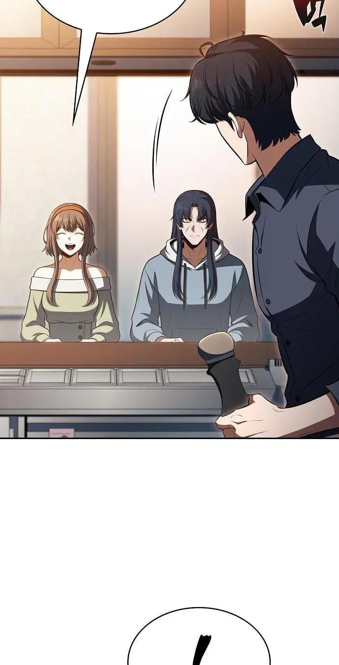 Read Eat & GO chapter 59 image 28 on Lezhin