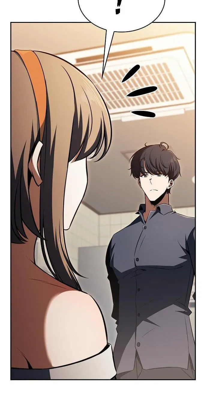 Read Eat & GO chapter 59 image 29 on Lezhin