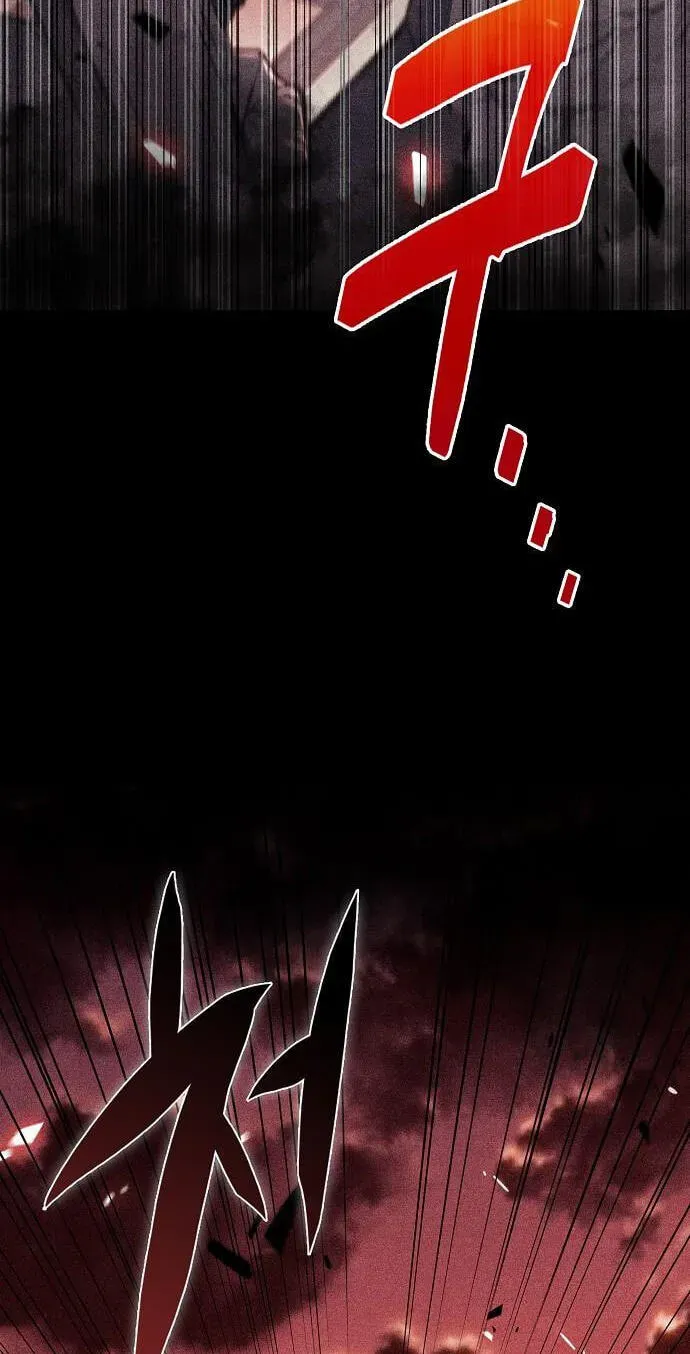 Read Eat & GO chapter 59 image 64 on Lezhin