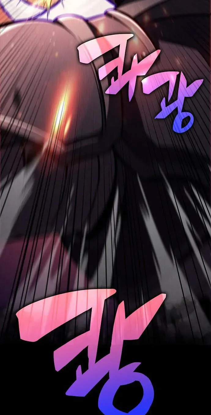 Read Eat & GO chapter 59 image 81 on Lezhin
