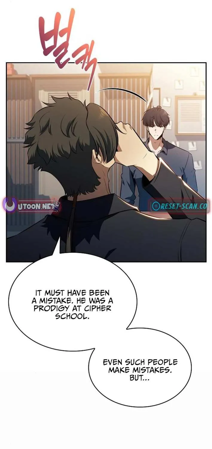 Read Eat & GO chapter 6 image 103 on Lezhin