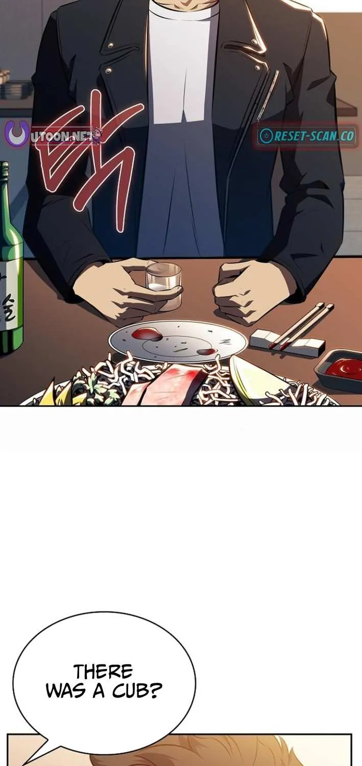 Read Eat & GO chapter 6 image 105 on Lezhin