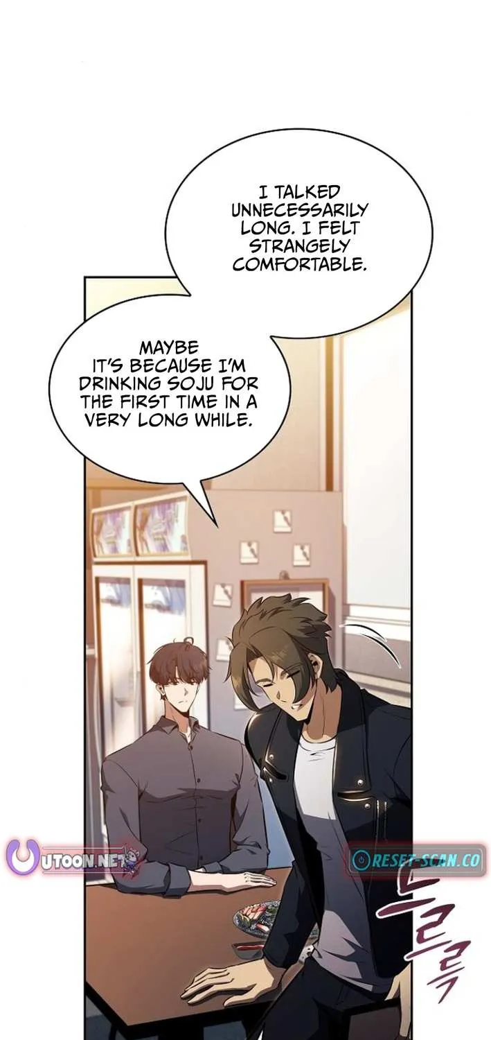 Read Eat & GO chapter 6 image 109 on Lezhin