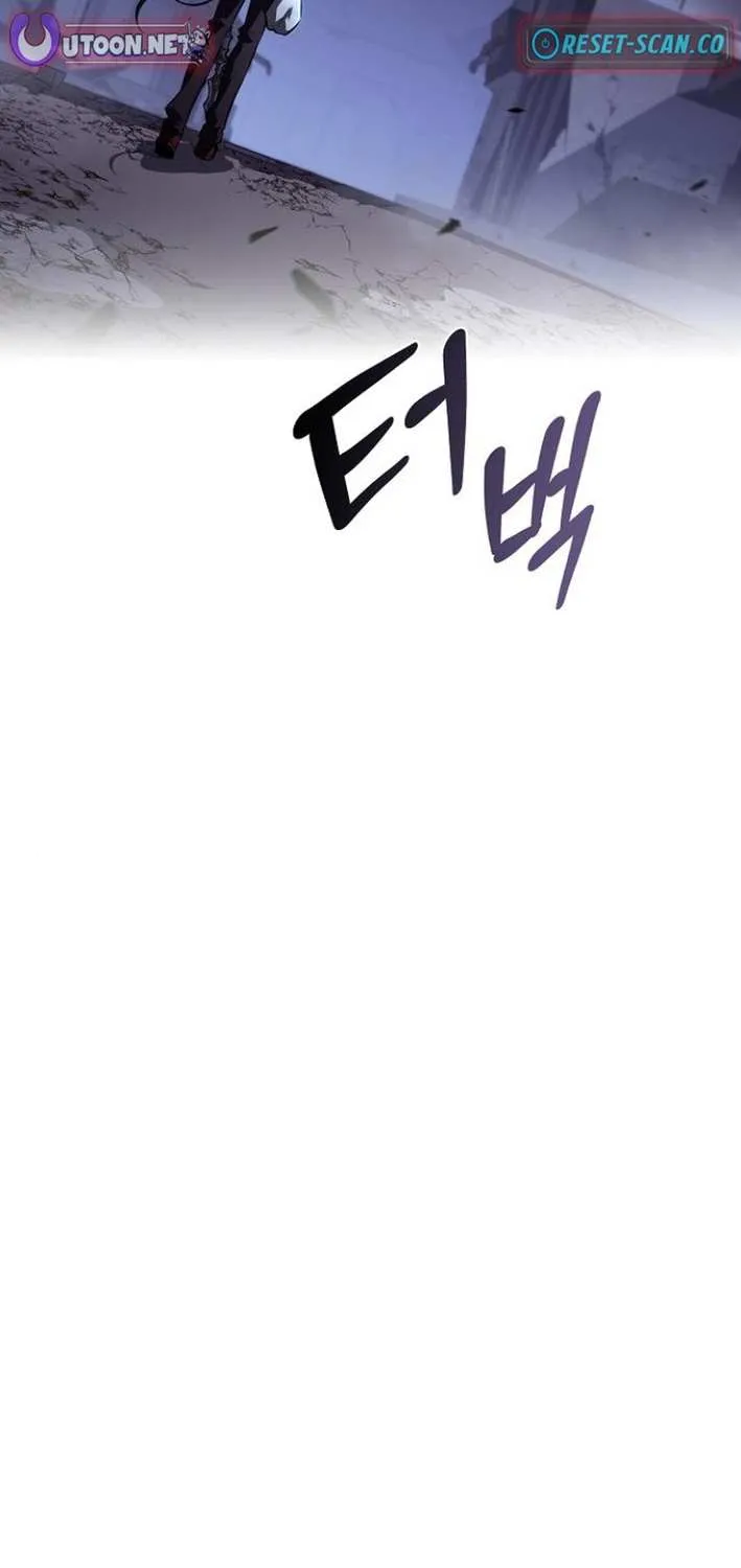 Read Eat & GO chapter 6 image 119 on Lezhin
