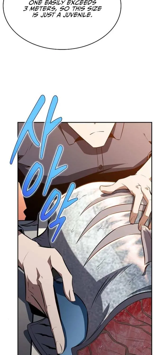 Read Eat & GO chapter 6 image 15 on Lezhin
