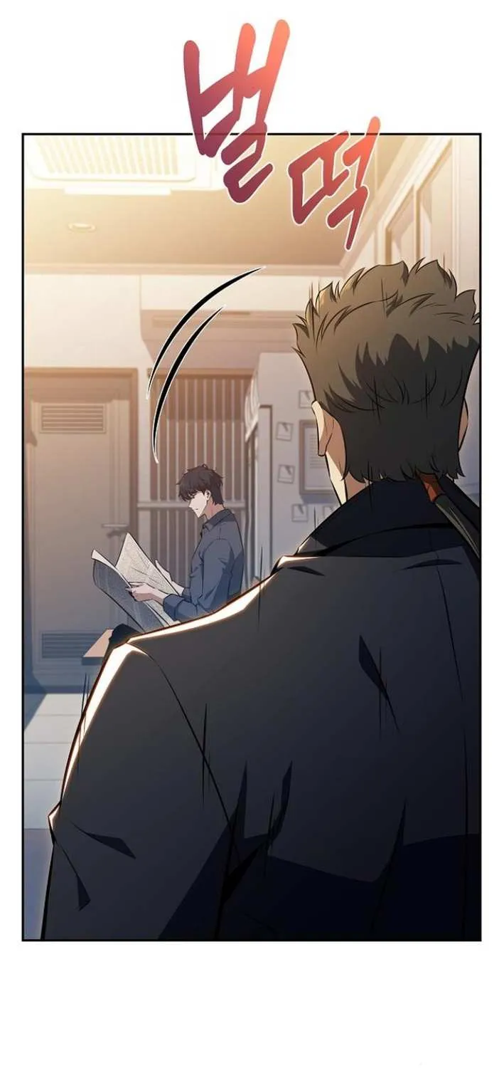 Read Eat & GO chapter 6 image 2 on Lezhin